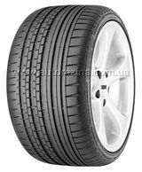 Continental ContiSportContact Vmax